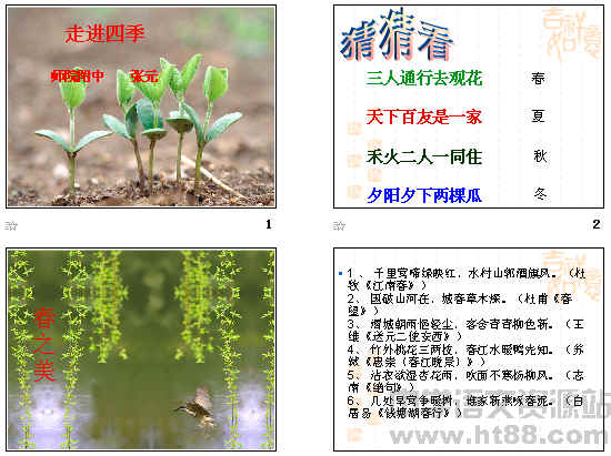 鿴Ԥͼ