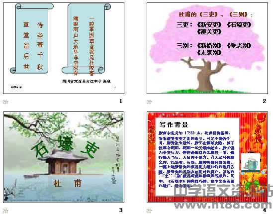 鿴Ԥͼ
