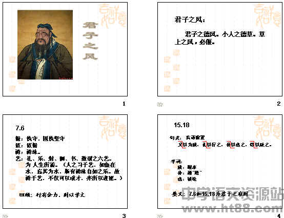 鿴Ԥͼ