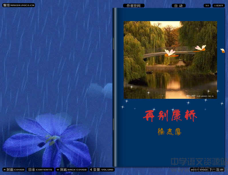 鿴Ԥͼ