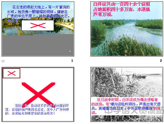 鿴Ԥͼ