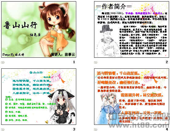 鿴Ԥͼ