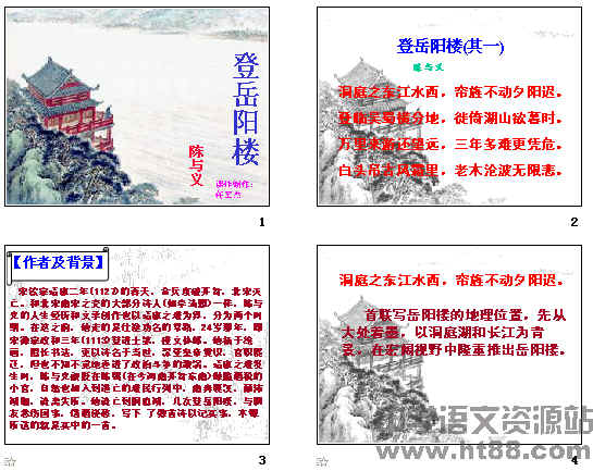 查看预览图