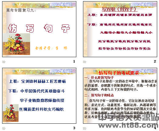 鿴Ԥͼ