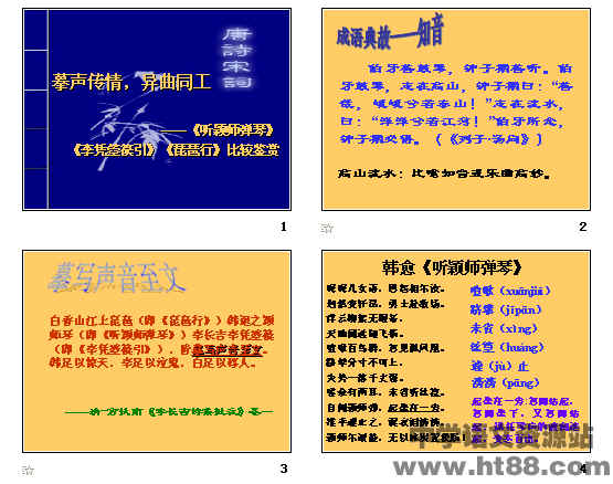 鿴Ԥͼ