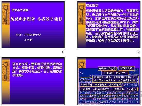 鿴Ԥͼ