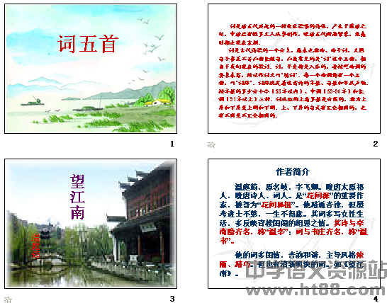 鿴Ԥͼ