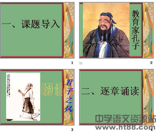 鿴Ԥͼ