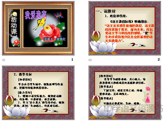 鿴Ԥͼ
