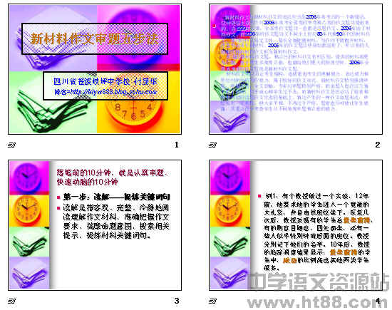 鿴Ԥͼ