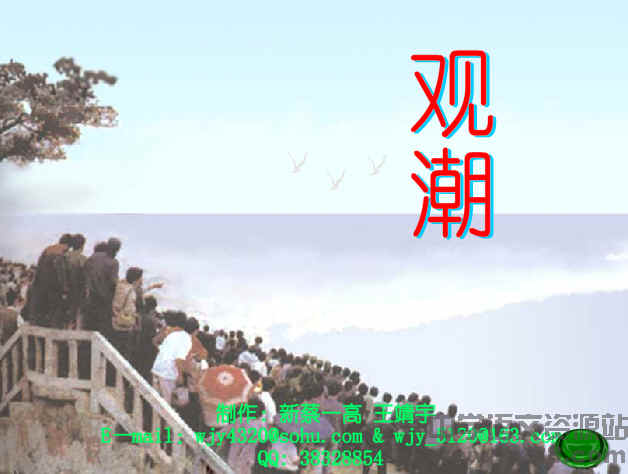 鿴Ԥͼ