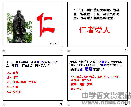 鿴Ԥͼ