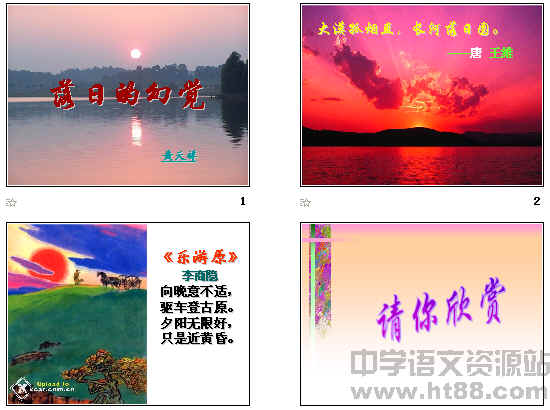 鿴Ԥͼ