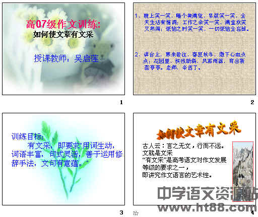 鿴Ԥͼ