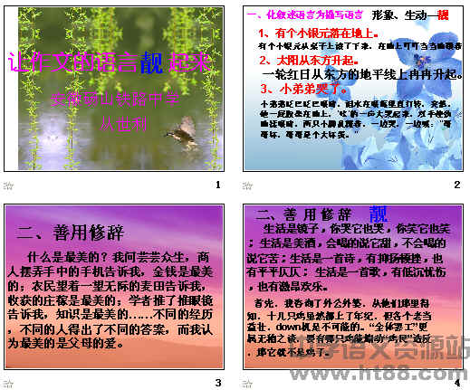 鿴Ԥͼ