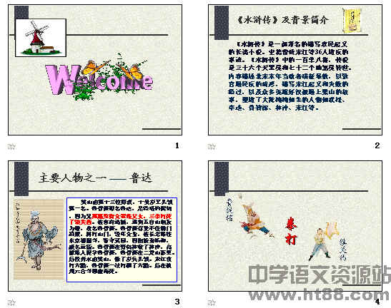 鿴Ԥͼ