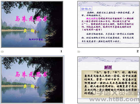 鿴Ԥͼ