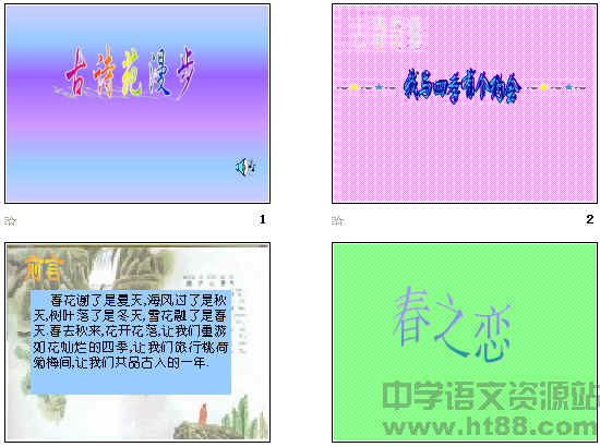 鿴Ԥͼ