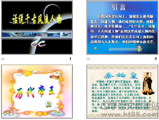 鿴Ԥͼ
