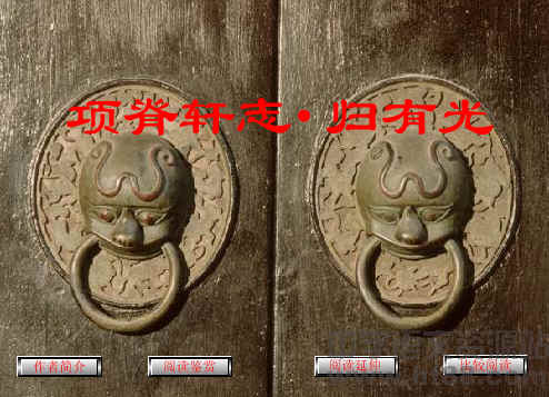 鿴Ԥͼ