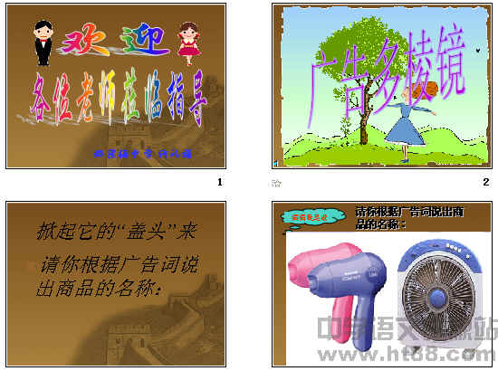 鿴Ԥͼ