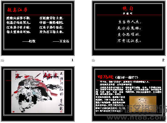 鿴Ԥͼ