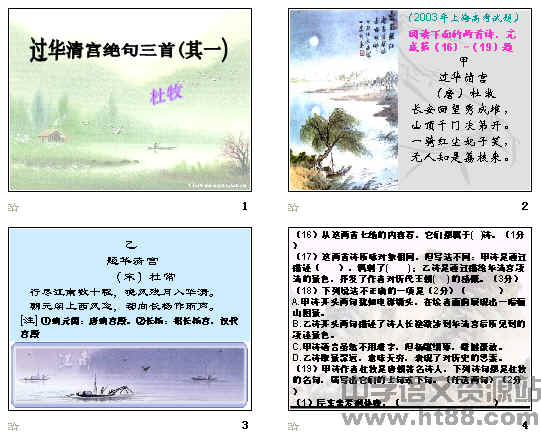 鿴Ԥͼ