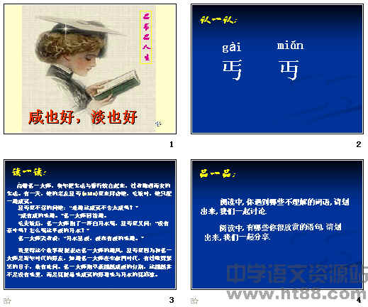 鿴Ԥͼ