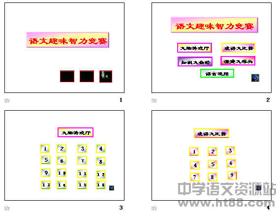 鿴Ԥͼ