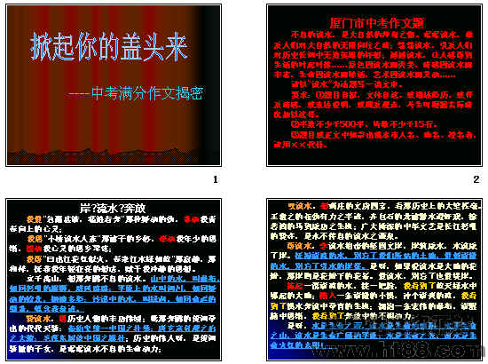 鿴Ԥͼ