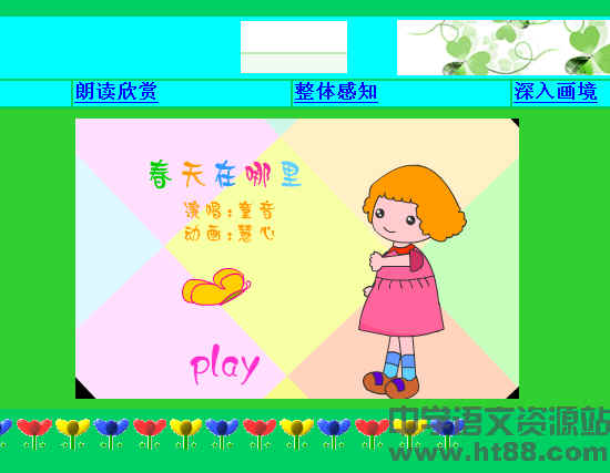 鿴Ԥͼ