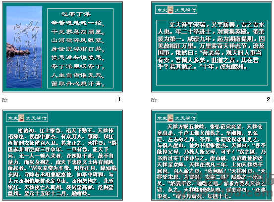 鿴Ԥͼ