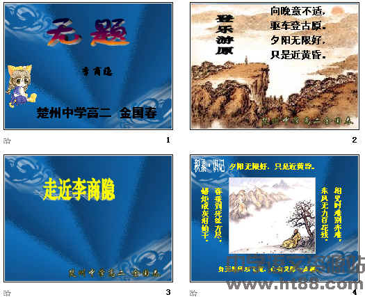 鿴Ԥͼ