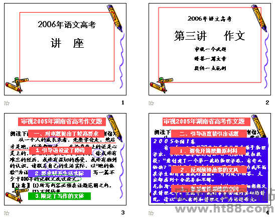 鿴Ԥͼ
