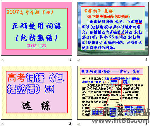 鿴Ԥͼ