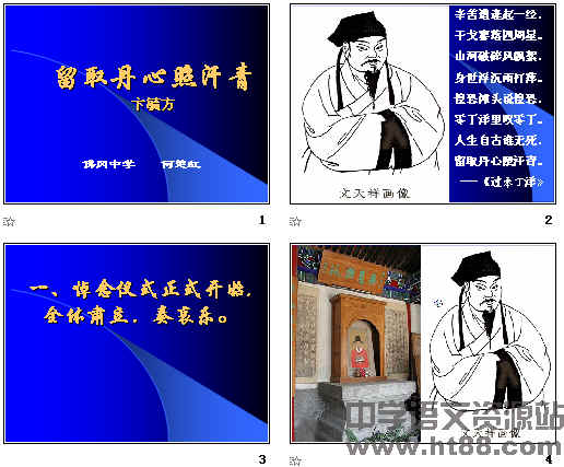 鿴Ԥͼ