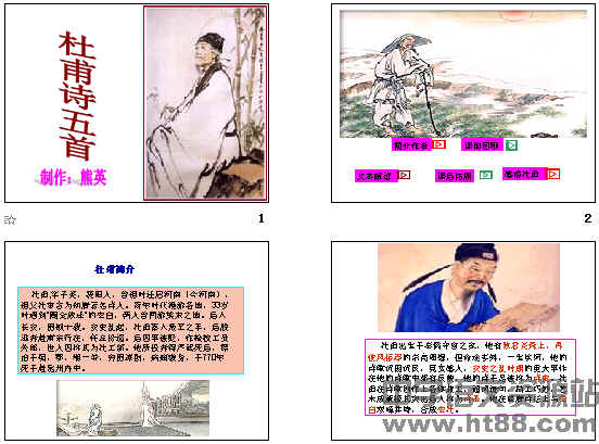 鿴Ԥͼ