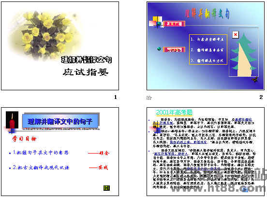鿴Ԥͼ