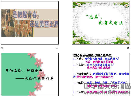 鿴Ԥͼ
