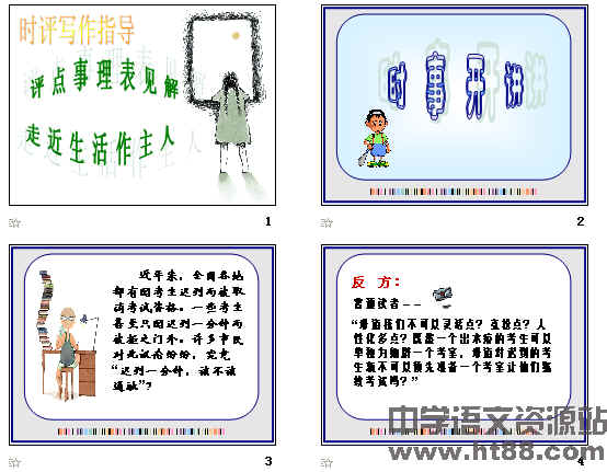 鿴Ԥͼ