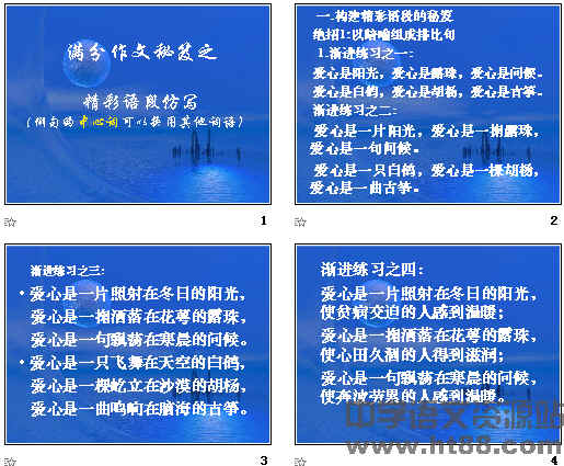 鿴Ԥͼ