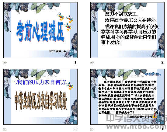 鿴Ԥͼ