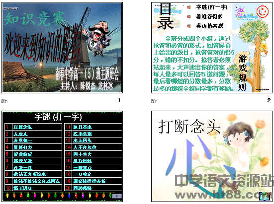 鿴Ԥͼ
