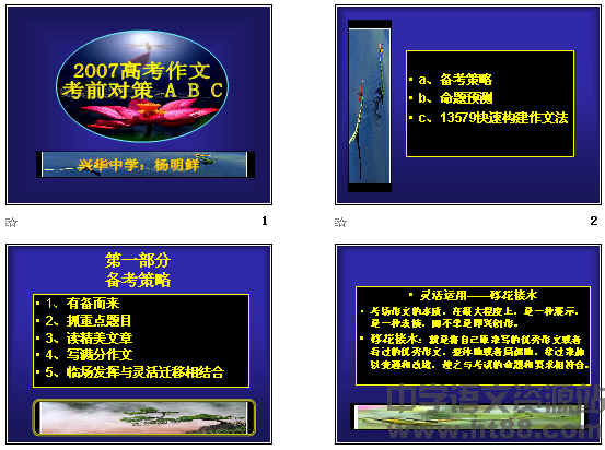 鿴Ԥͼ