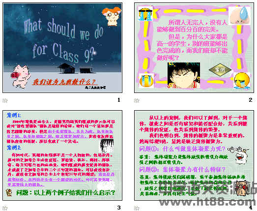 鿴Ԥͼ
