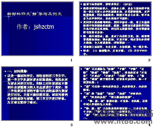 鿴Ԥͼ