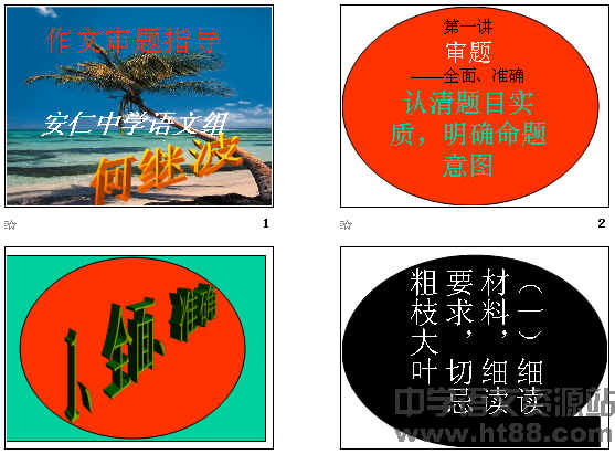 鿴Ԥͼ