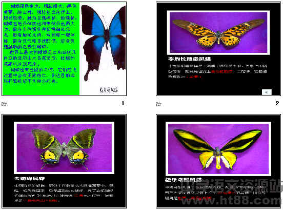 鿴Ԥͼ