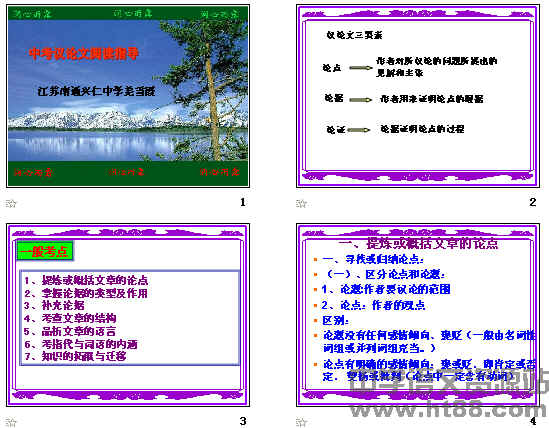 鿴Ԥͼ