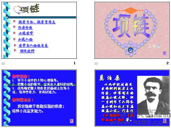 查看预览图